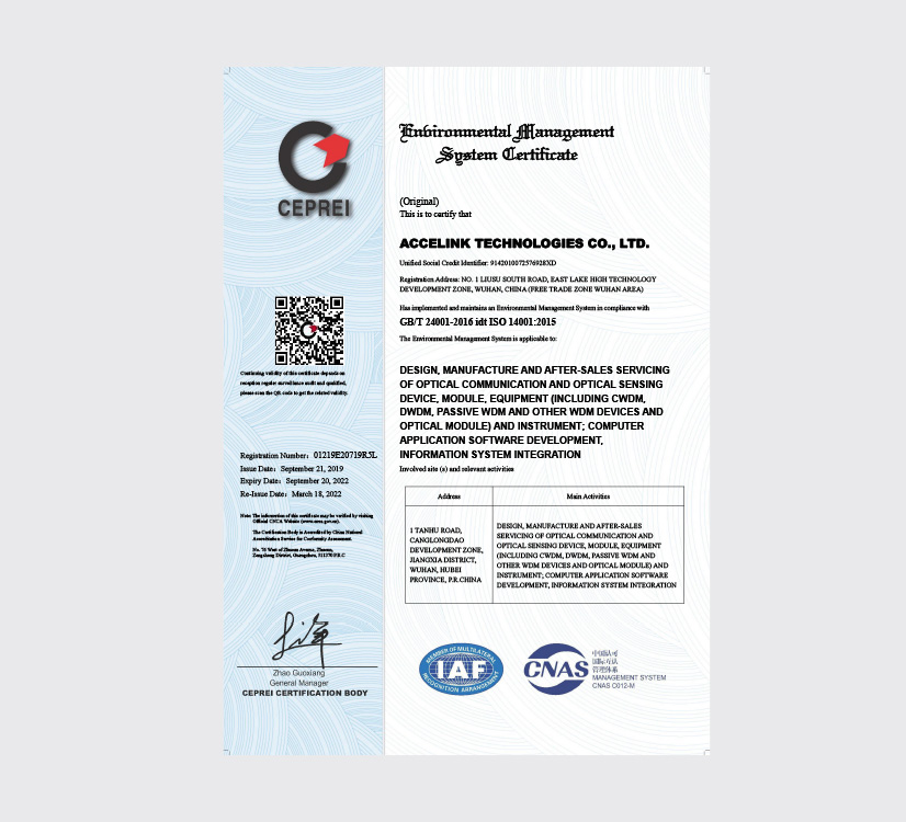 菠菜担保网 - 最权威的全网担保平台