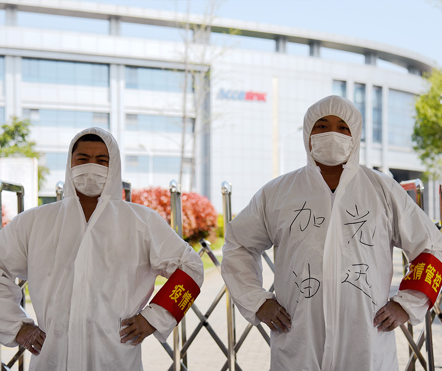 菠菜担保网 - 最权威的全网担保平台