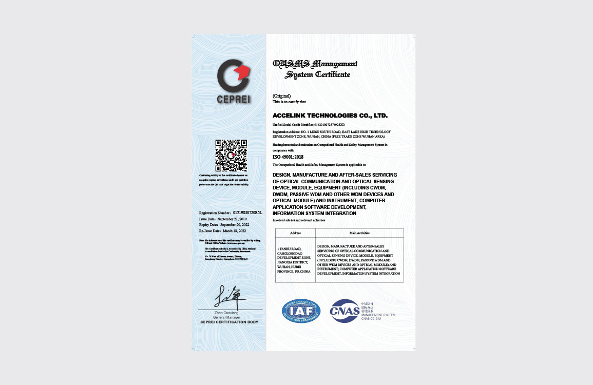 菠菜担保网 - 最权威的全网担保平台