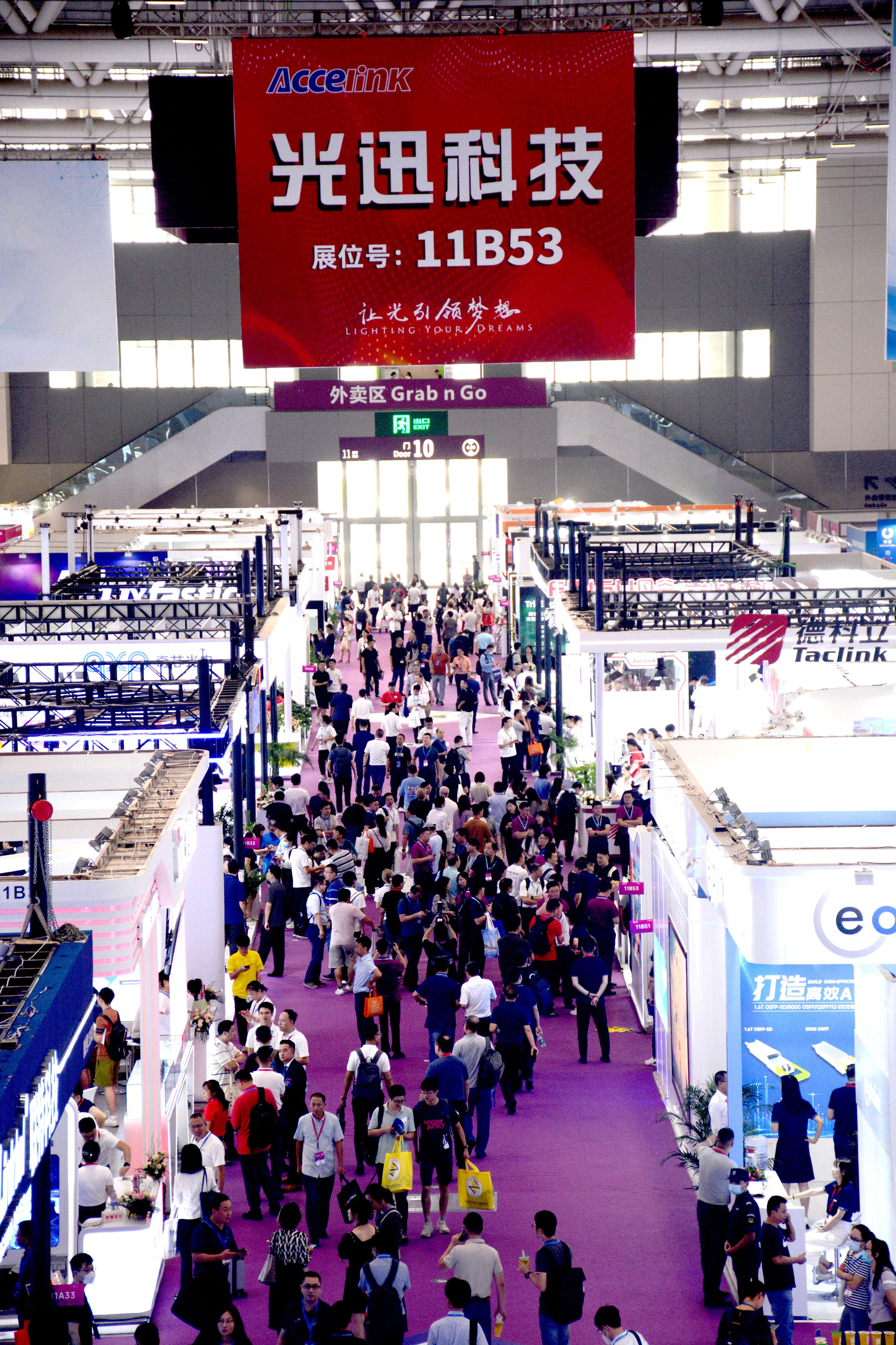 菠菜担保网 - 最权威的全网担保平台