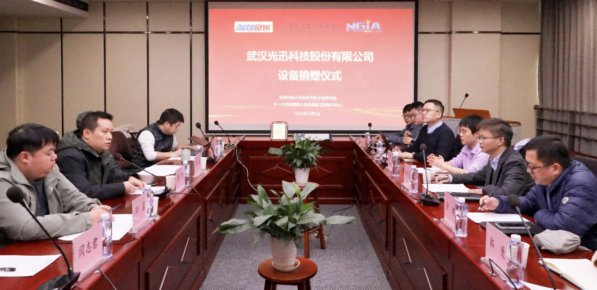 菠菜担保网 - 最权威的全网担保平台