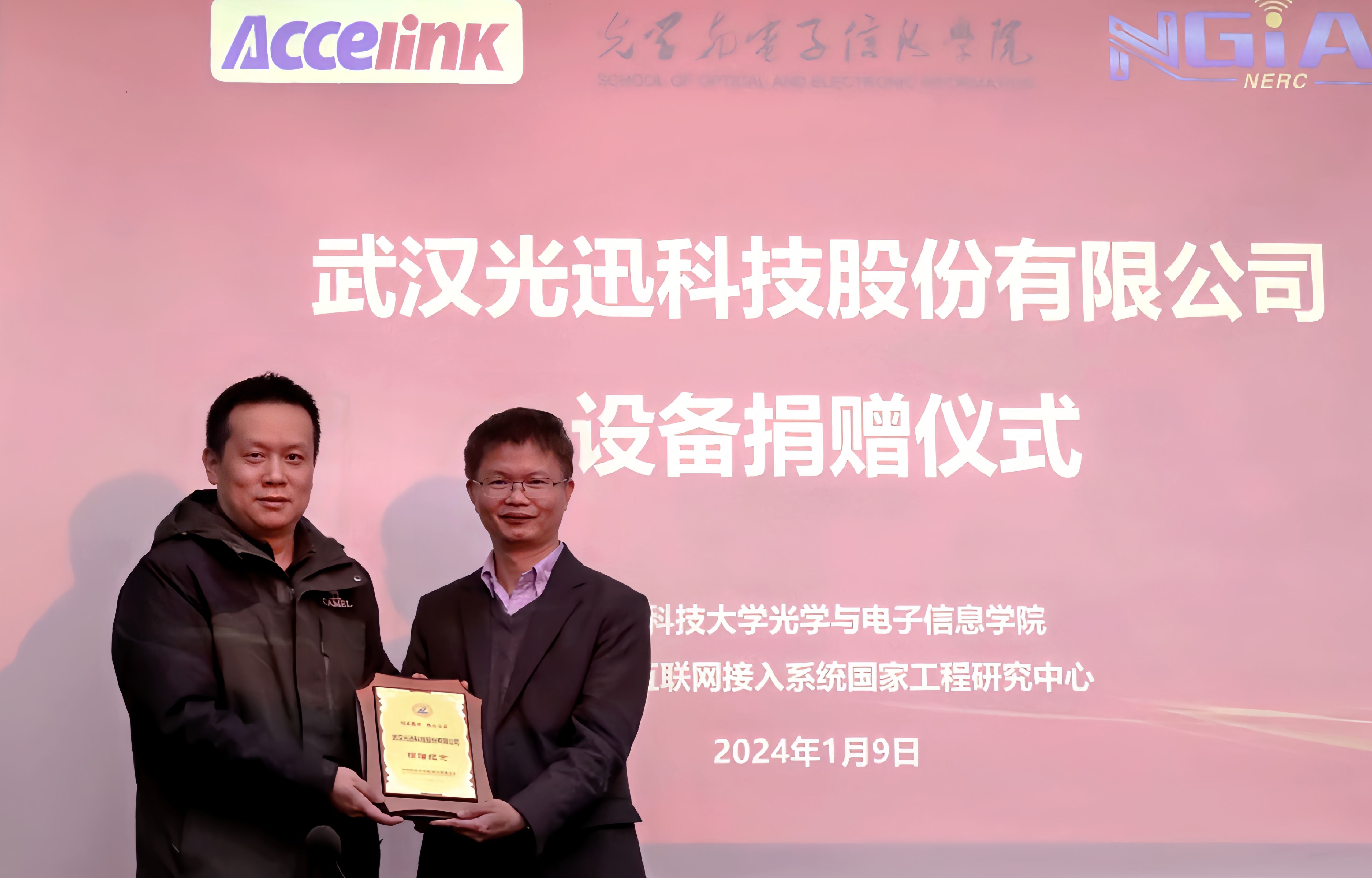 菠菜担保网 - 最权威的全网担保平台